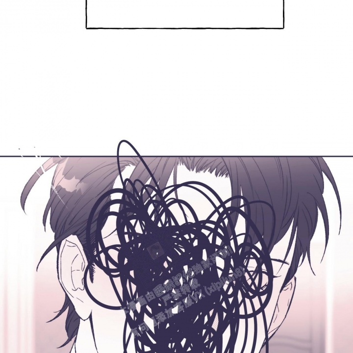 独宠 - 第105话 - 第20张图