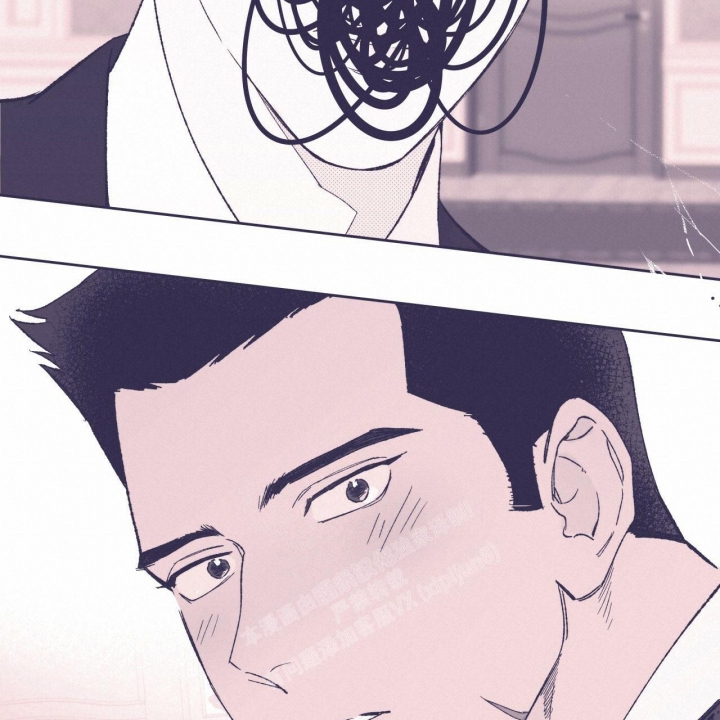 独宠 - 第105话 - 第21张图