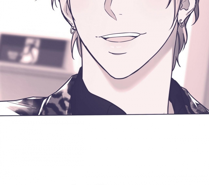 独宠 - 第105话 - 第32张图