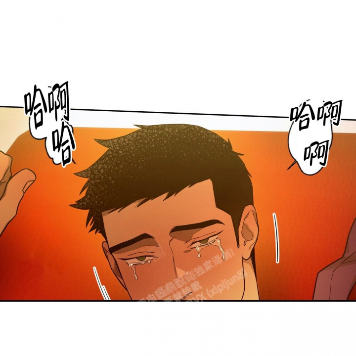 独宠 - 第105话 - 第35张图