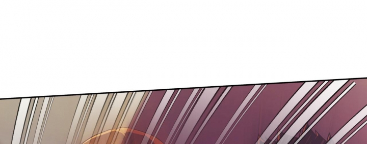 独宠 - 第105话 - 第3张图