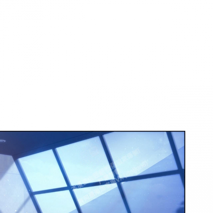 独宠 - 第104话 - 第14张图