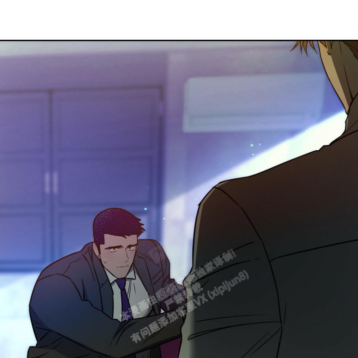 独宠 - 第104话 - 第16张图