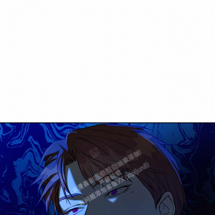 独宠 - 第104话 - 第18张图