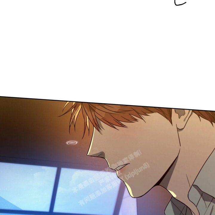 独宠 - 第104话 - 第24张图