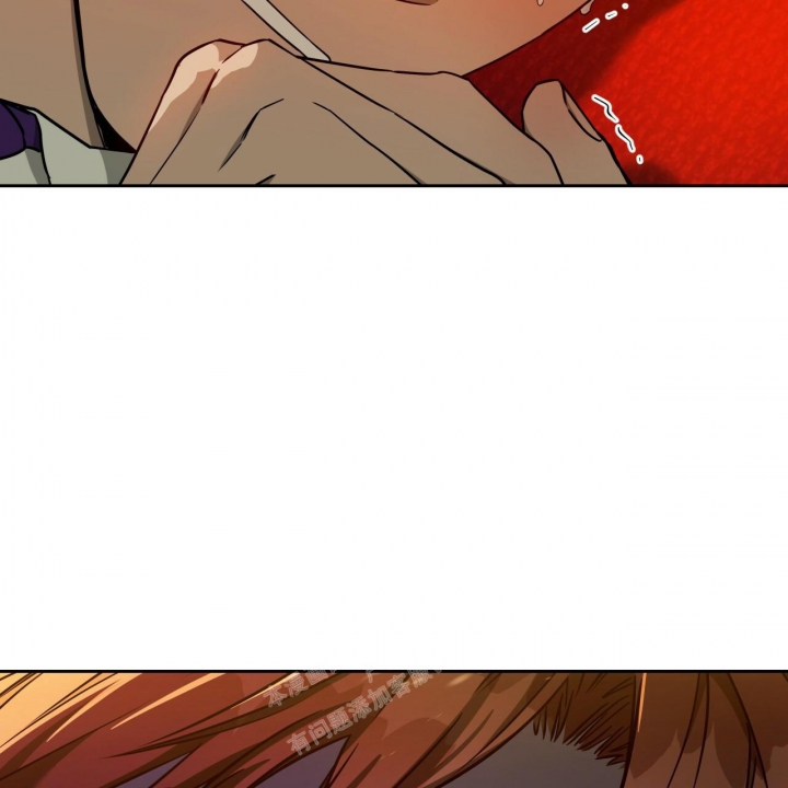 独宠 - 第104话 - 第47张图