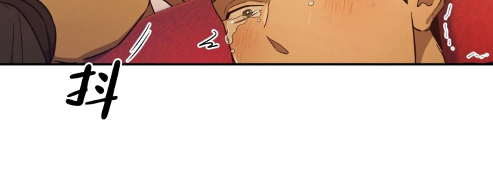 独宠 - 第104话 - 第51张图