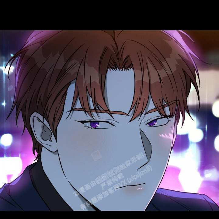 独宠 - 第104话 - 第7张图