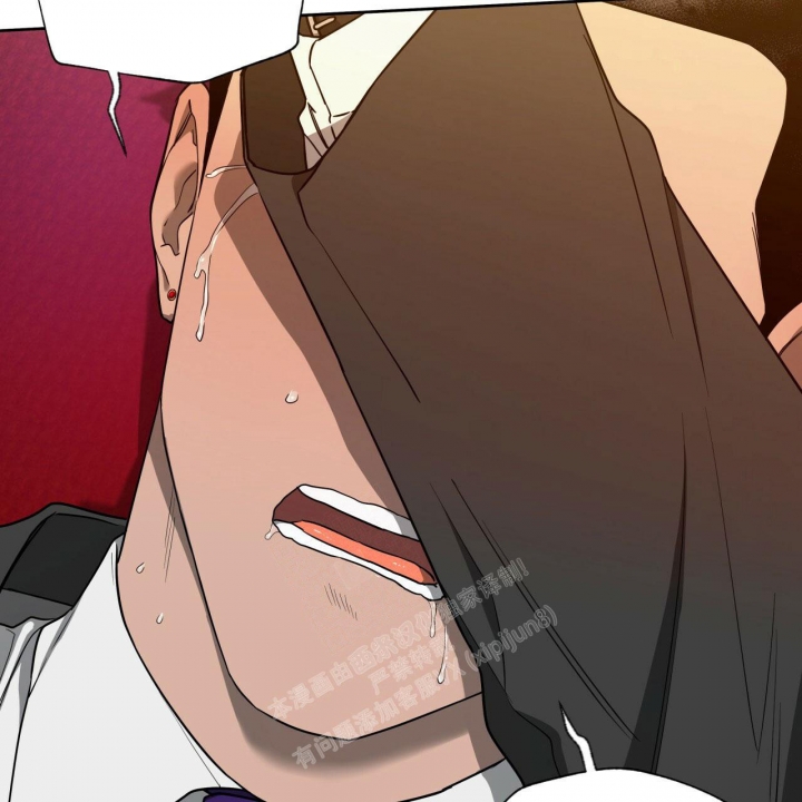 独宠 - 第106话 - 第10张图