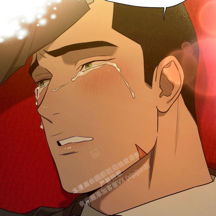 独宠 - 第106话 - 第27张图