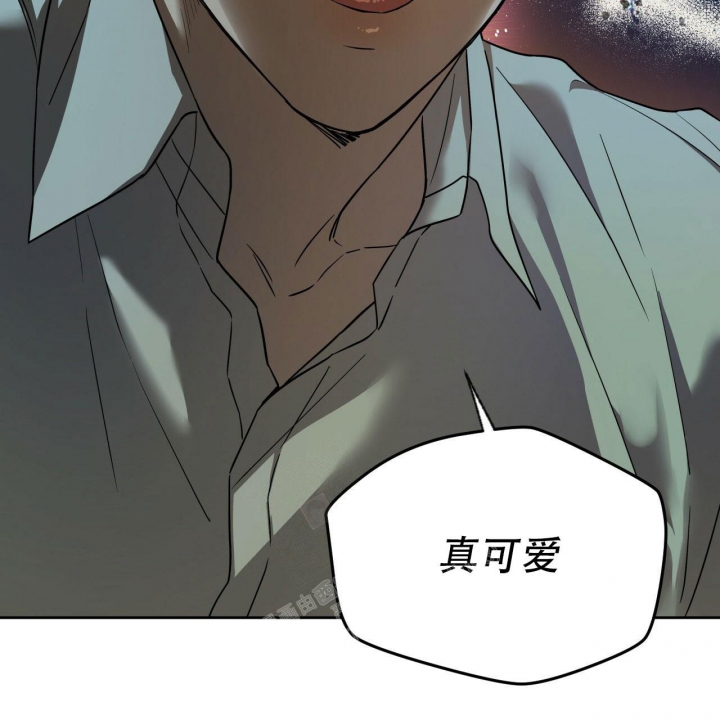 独宠 - 第106话 - 第42张图