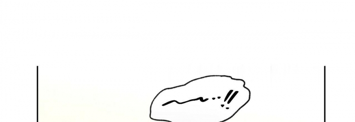 独宠 - 第106话 - 第47张图