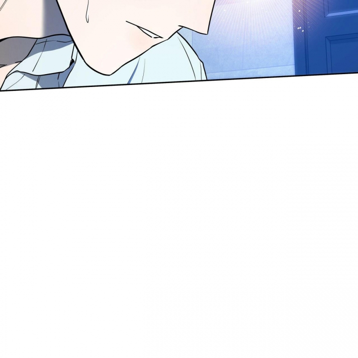 独宠 - 第106话 - 第8张图