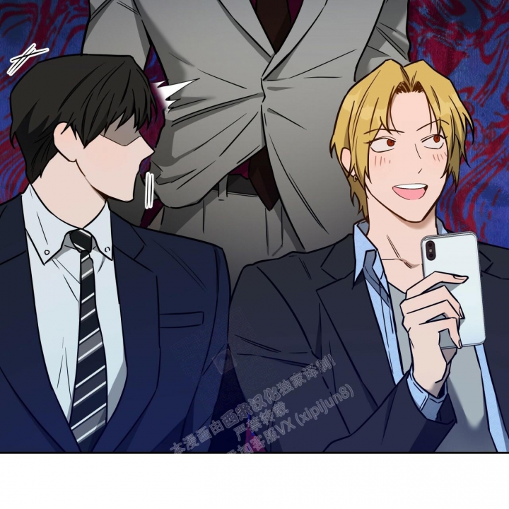 独宠 - 第109话 - 第12张图