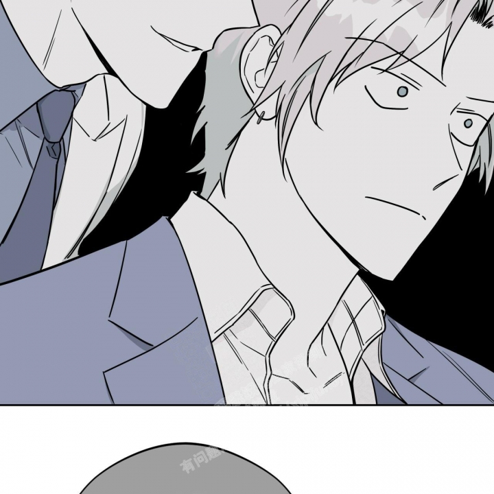 独宠 - 第109话 - 第14张图