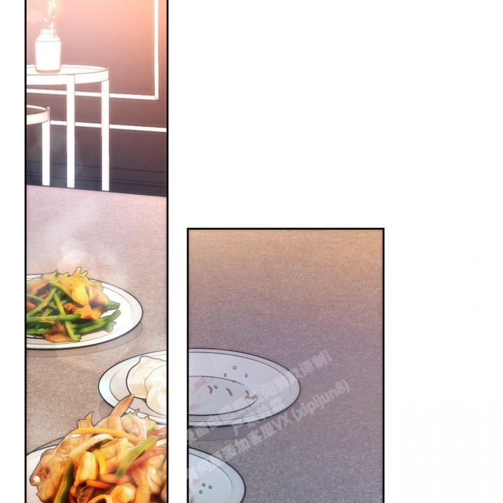 独宠 - 第109话 - 第25张图