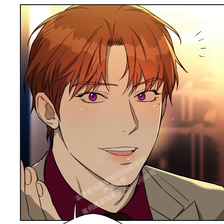 独宠 - 第109话 - 第29张图