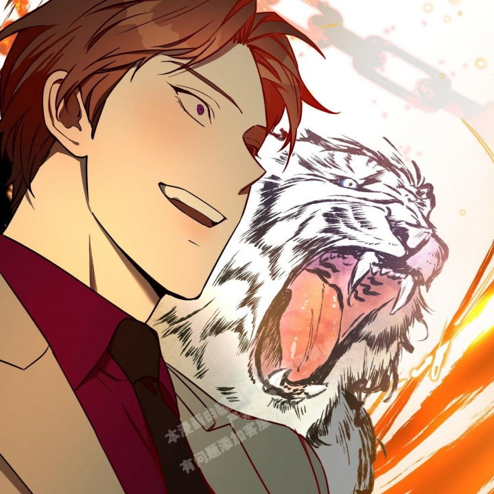 独宠 - 第109话 - 第46张图