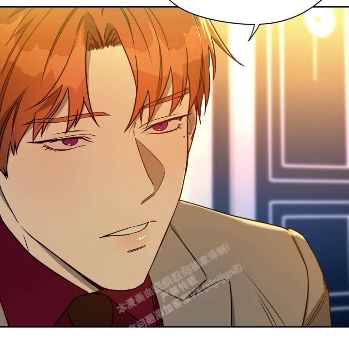 独宠 - 第110话 - 第50张图