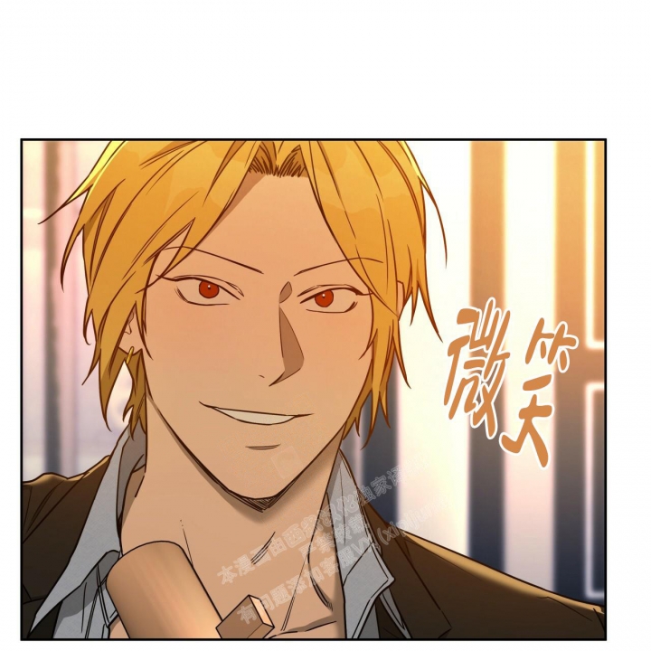 独宠 - 第110话 - 第52张图