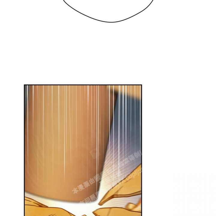 独宠 - 第110话 - 第55张图