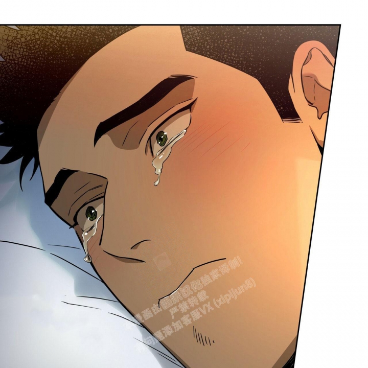 独宠 - 第107话 - 第35张图