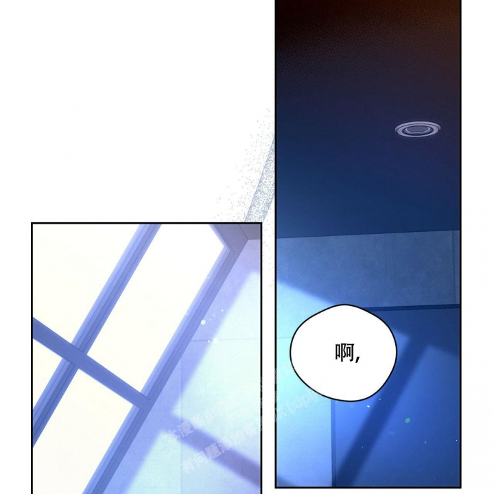 独宠 - 第107话 - 第42张图