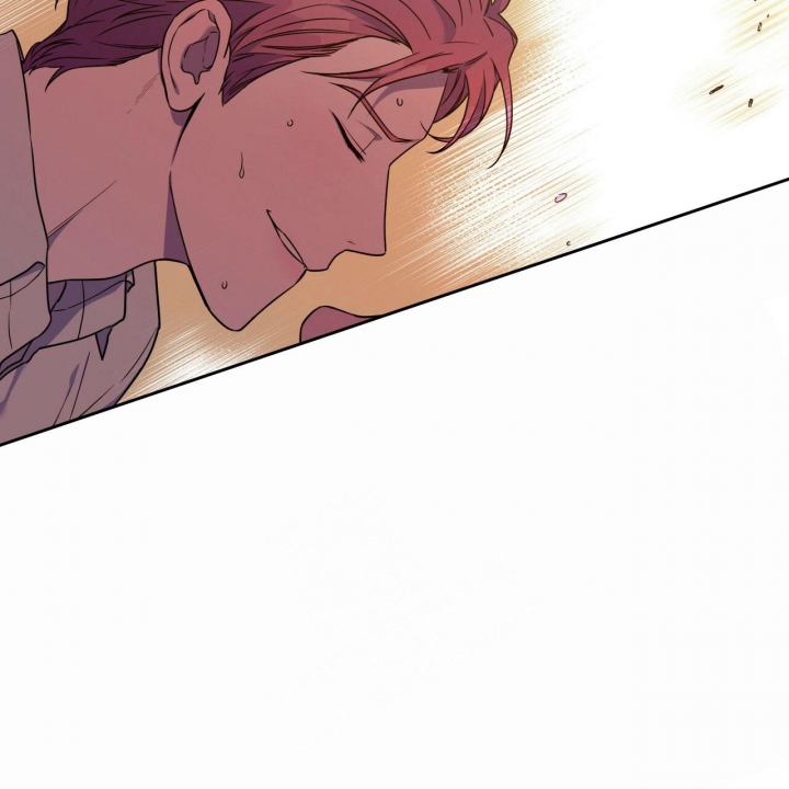 独宠 - 第107话 - 第5张图