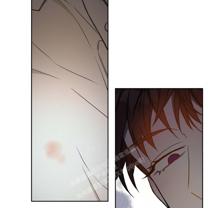 独宠 - 第108话 - 第15张图