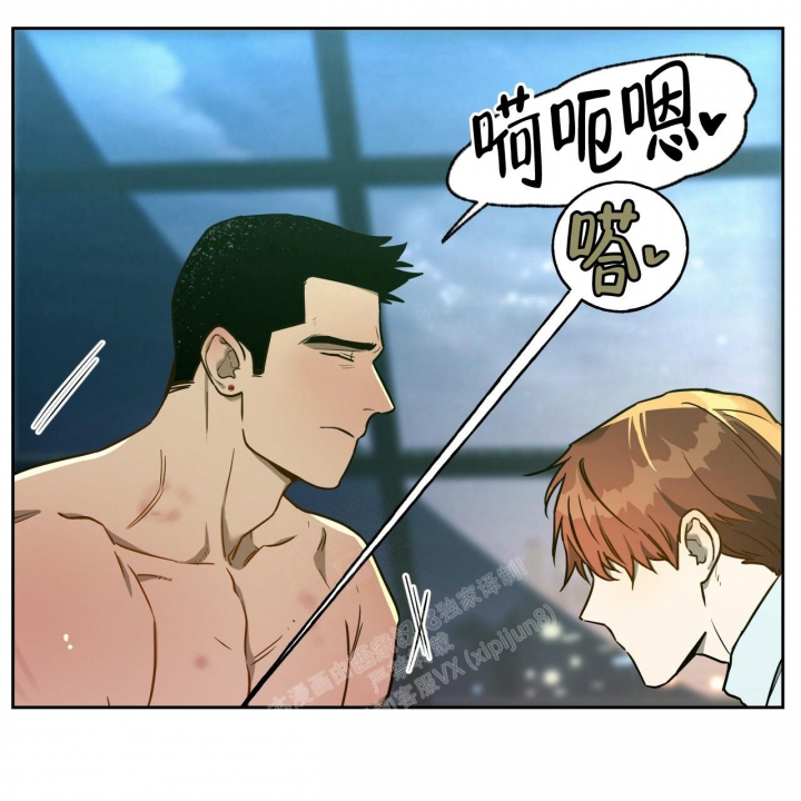 独宠 - 第108话 - 第27张图