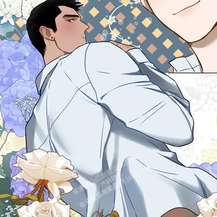 独宠 - 第108话 - 第40张图