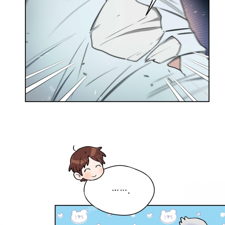 独宠 - 第108话 - 第45张图