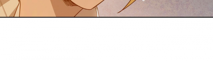 独宠 - 第115话 - 第12张图