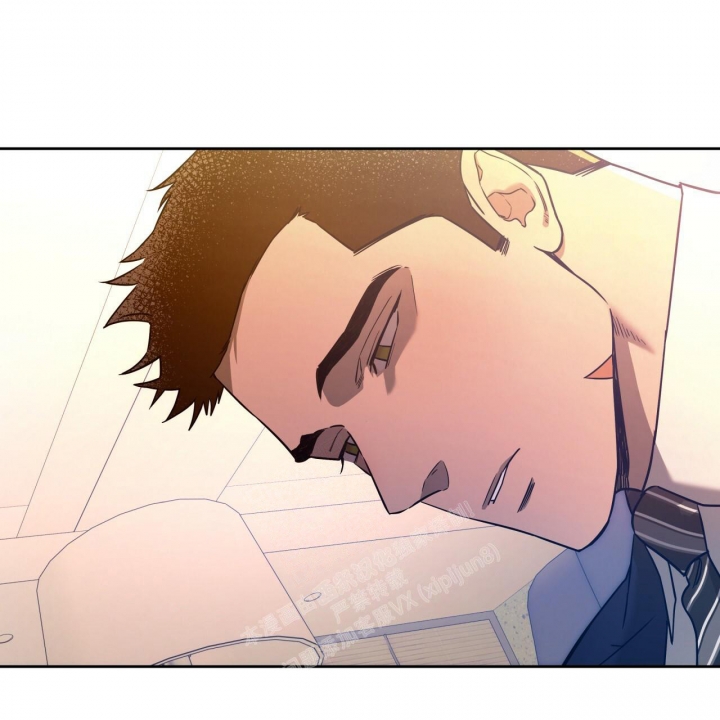 独宠 - 第115话 - 第13张图