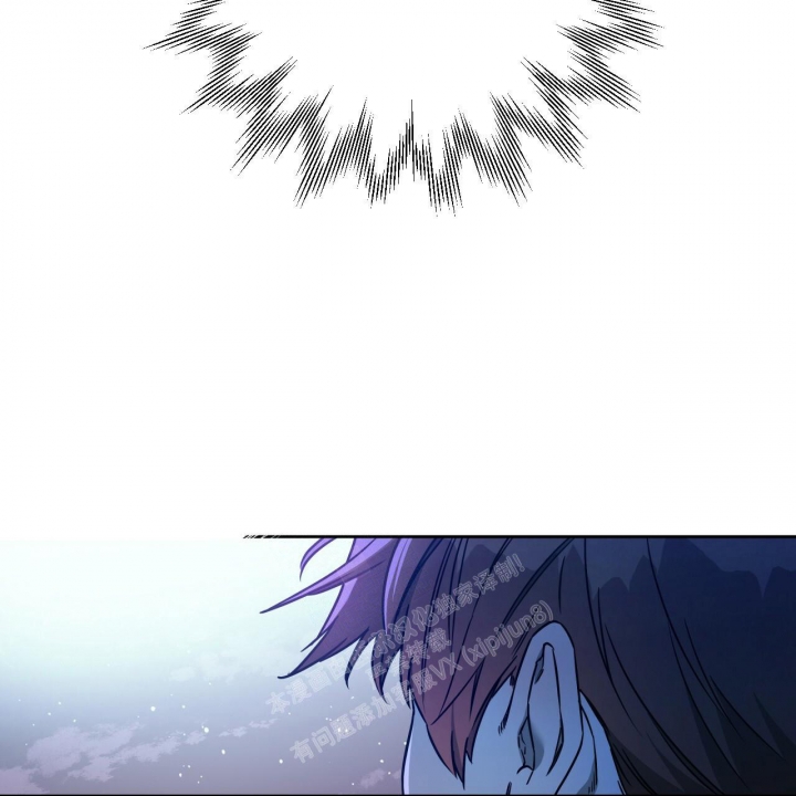 独宠 - 第115话 - 第18张图