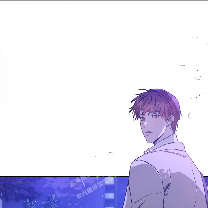 独宠 - 第115话 - 第19张图