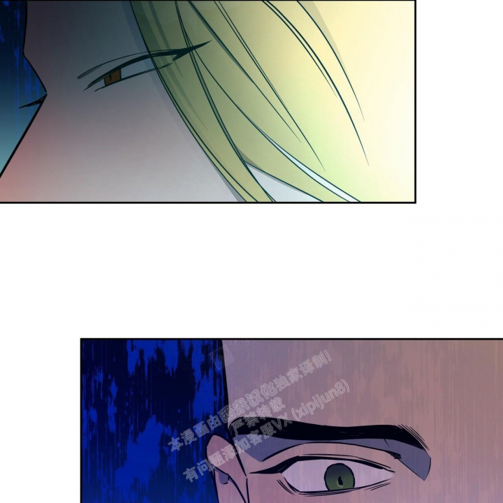 独宠 - 第115话 - 第42张图