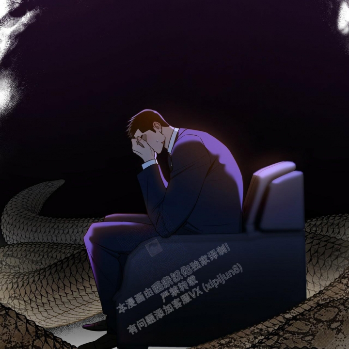 独宠 - 第115话 - 第48张图