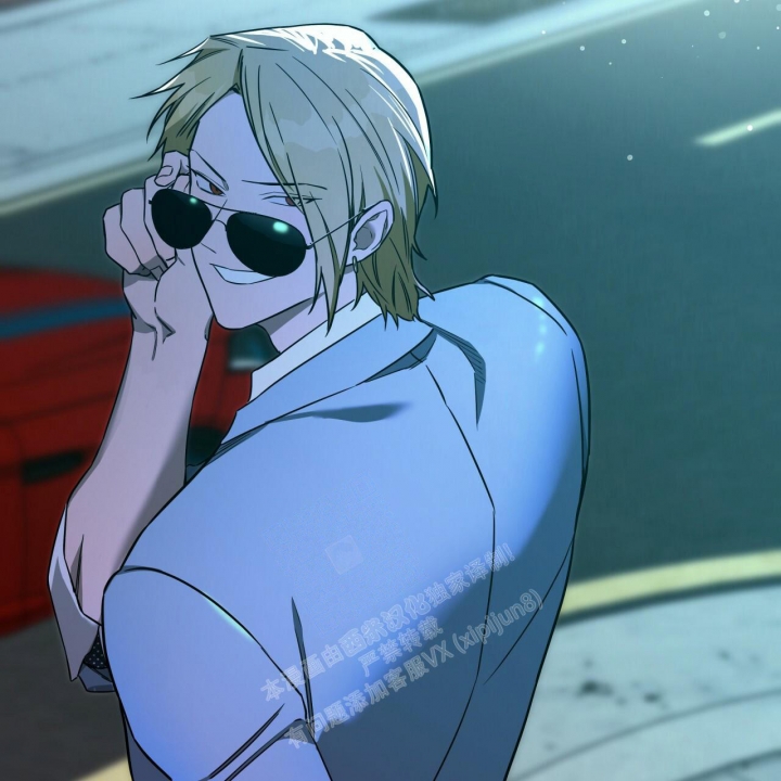 独宠 - 第115话 - 第54张图