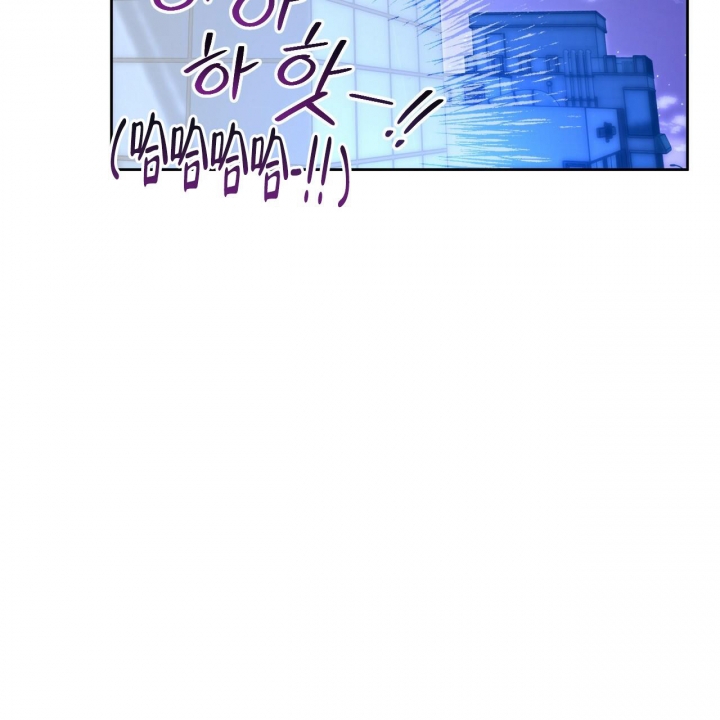 独宠 - 第115话 - 第57张图