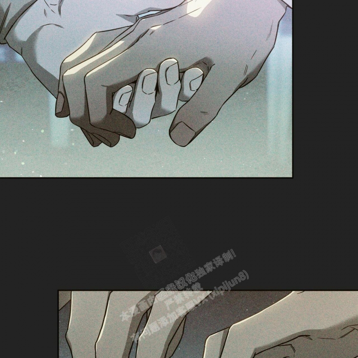 独宠 - 第115话 - 第6张图