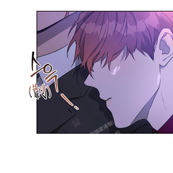 独宠 - 第112话 - 第14张图