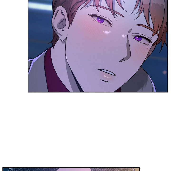 独宠 - 第112话 - 第17张图