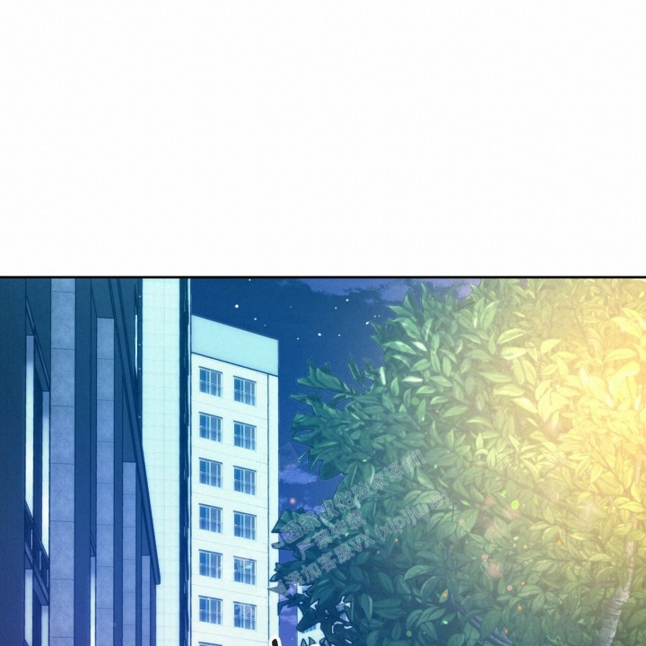 独宠 - 第112话 - 第19张图