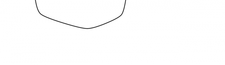 独宠 - 第112话 - 第23张图