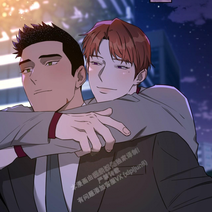 独宠 - 第112话 - 第25张图