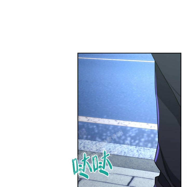 独宠 - 第112话 - 第29张图