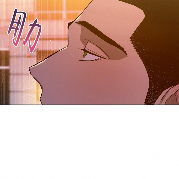 独宠 - 第112话 - 第46张图