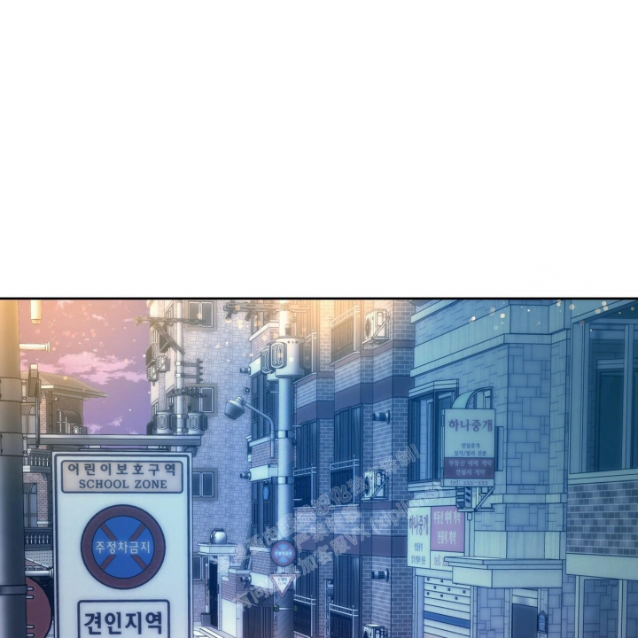 独宠 - 第112话 - 第49张图