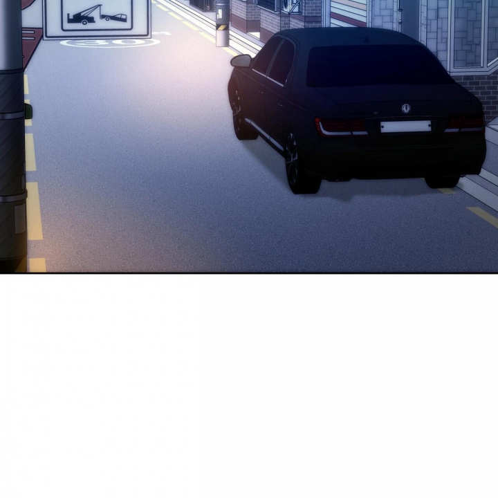 独宠 - 第112话 - 第50张图